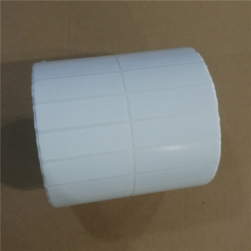 特惠50X15铜版不干胶纸粘性强