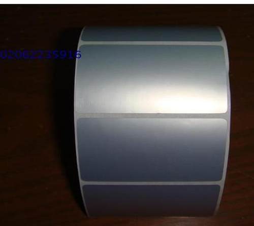 消银龙不干胶标签贴柢防水撕不破