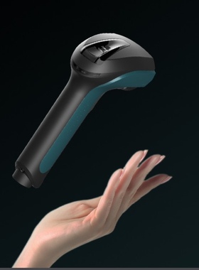 NELLAND新大陆扫描枪NLS-HR2000BT 3000BT NVH300HD NVH220 二维有线无线蓝牙高精度超市药店收银图书