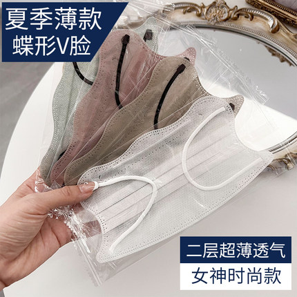 莫兰迪色薄款口罩女透气夏季二层波浪蝶形高颜值一次性超薄两层白