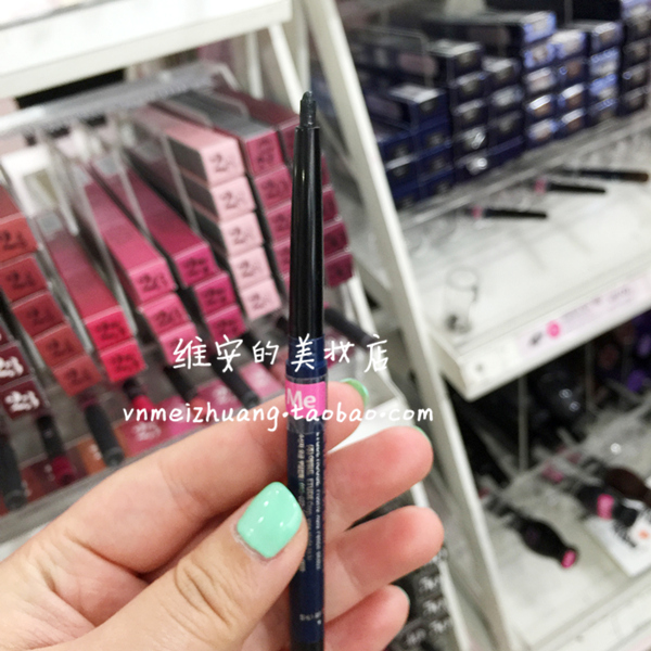秒杀 爱*丽十倍防水眼线笔 持久防水防汗不晕染