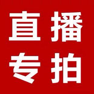 【备注编码】直播间专拍链接，羊毛衣/针织衫