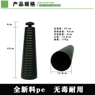 黑色韭黄罩套筒新料pe韭黄罩遮光筒韭黄遮阳罩隔光筒韭黄罩子套筒