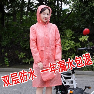 雨衣女全身单人中长款 夏季 防水服连帽成人电动车雨衣防暴雨小个子