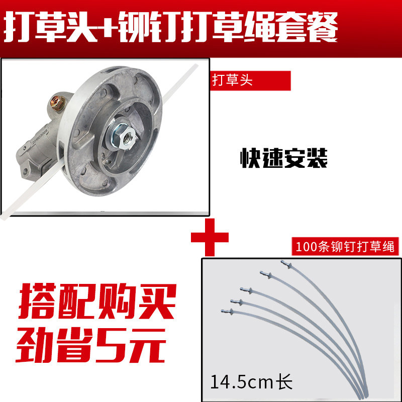 进口耐磨割草机打草绳尼龙绳割草绳牛筋绳钢丝打草机绳子割草机线