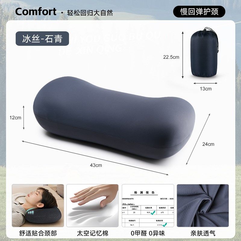 办公室睡觉神器午睡枕头成人躺睡仰睡头枕折叠床专用午休午觉颈枕,居家布艺,午睡枕,淘宝优惠券,粉丝福利购,淘宝优惠卷