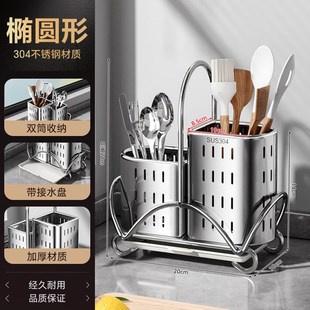 放勺子餐具沥水架 筷子收纳盒304不锈钢快桶笼篓厨房家用高档新款