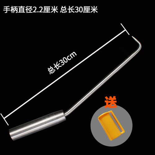 扎勾 钢筋钩 重型手柄2.2cm不锈钢扎钩 耐敲打扎丝钩 绑扎钩