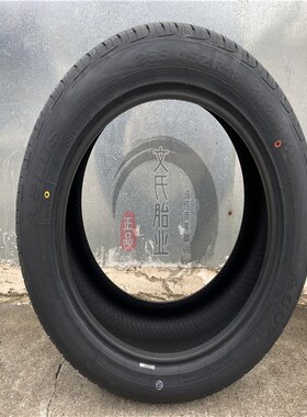 昊华轮胎 235 245 255 265 275/40 45 50 55r19R20r21 静音