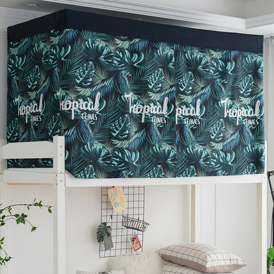 学生宿舍床帘上下铺含支架男生女生送杆子半遮光遮挡布公主风帘子