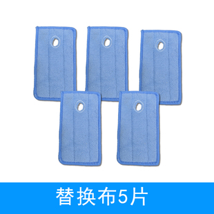 包邮磁性喷水黑板擦白板擦无尘粉笔白板笔擦可拆洗更换擦布板檫