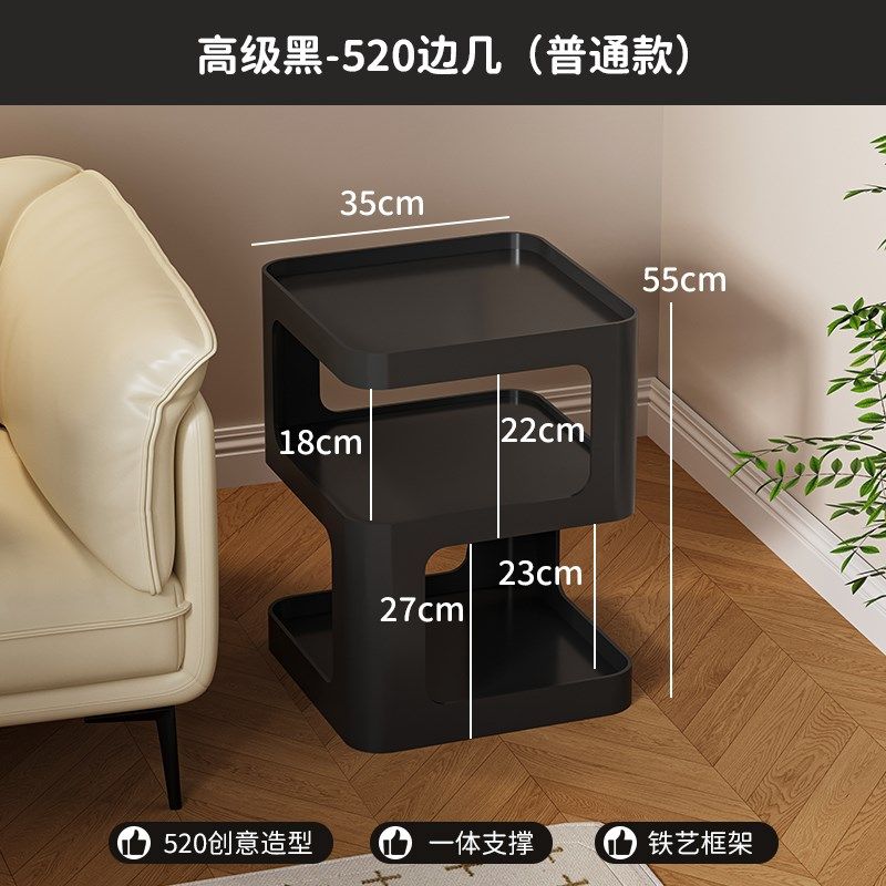 创意沙发边几奶油风客厅小茶几可移动520铁艺床头边柜轻奢置物架,住宅家具,移动边几/推车,淘宝优惠券,粉丝福利购,淘宝优惠卷