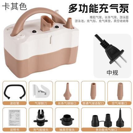 电动抽气泵抽真空压缩袋通用泵吹气球自动打气机充气泵多功能两用