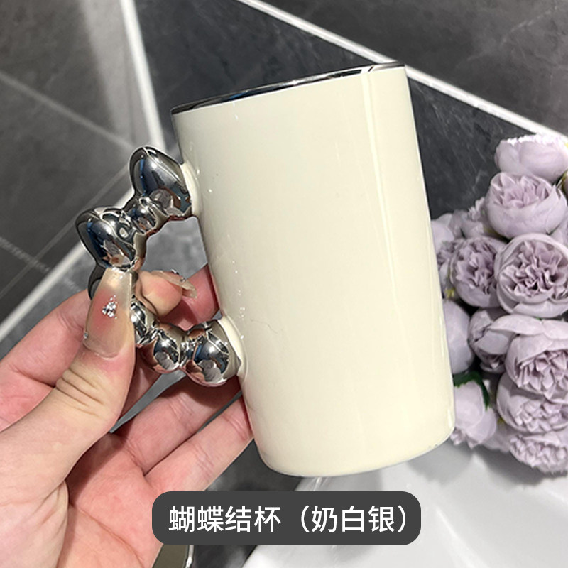高颜值漱口杯套装置物架情侣刷牙具杯家用洗漱杯牙刷杯架刷牙杯子
