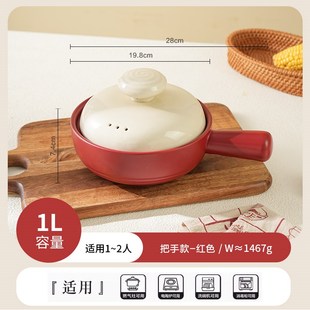 砂锅煲家用燃气灶专用煲汤耐高温干烧不裂煲仔饭沙锅砂锅炖锅