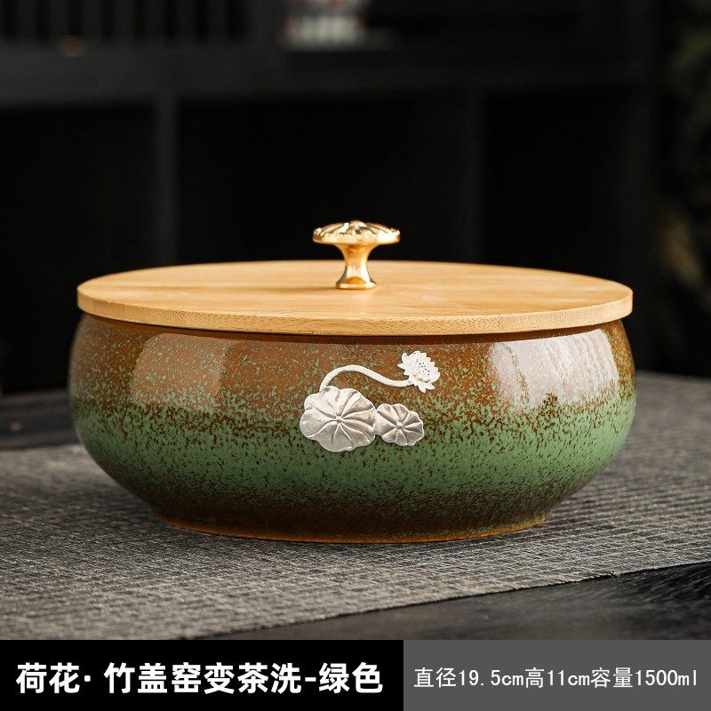 窑变陶瓷茶洗带竹盖大容量茶渣桶水盂笔洗功夫茶具配件茶杯洗茶碗,餐饮具,茶道/零配,淘宝优惠券,粉丝福利购,淘宝优惠卷