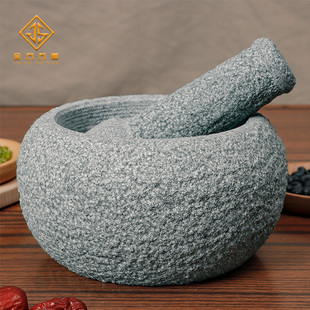 家用石臼天然青石蒜臼子捣蒜器捣药罐研磨器蒜石臼子剥蒜器压蒜器