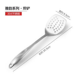 304不锈钢锅铲炒菜铲子厨房家用防烫手柄铲勺子汤勺漏勺厨具套装