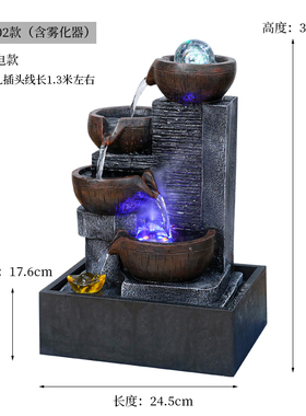 小型流水摆件循环水客厅茶台装饰品办公桌流水生财迷你喷泉水车轮