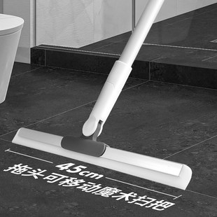 家用扫帚扫把硅胶魔术拖把布套刮地板刮水器地面拖地两用保洁抹布
