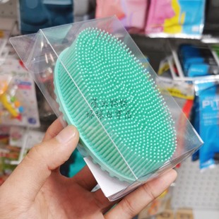 触觉刷感统训练器材儿童感统刷剖腹产宝宝洗澡刷沐浴刷按摩抚触刷