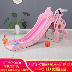 儿童滑滑梯家用室内宝宝婴儿小孩玩具折叠小型家庭游乐幼儿园组合