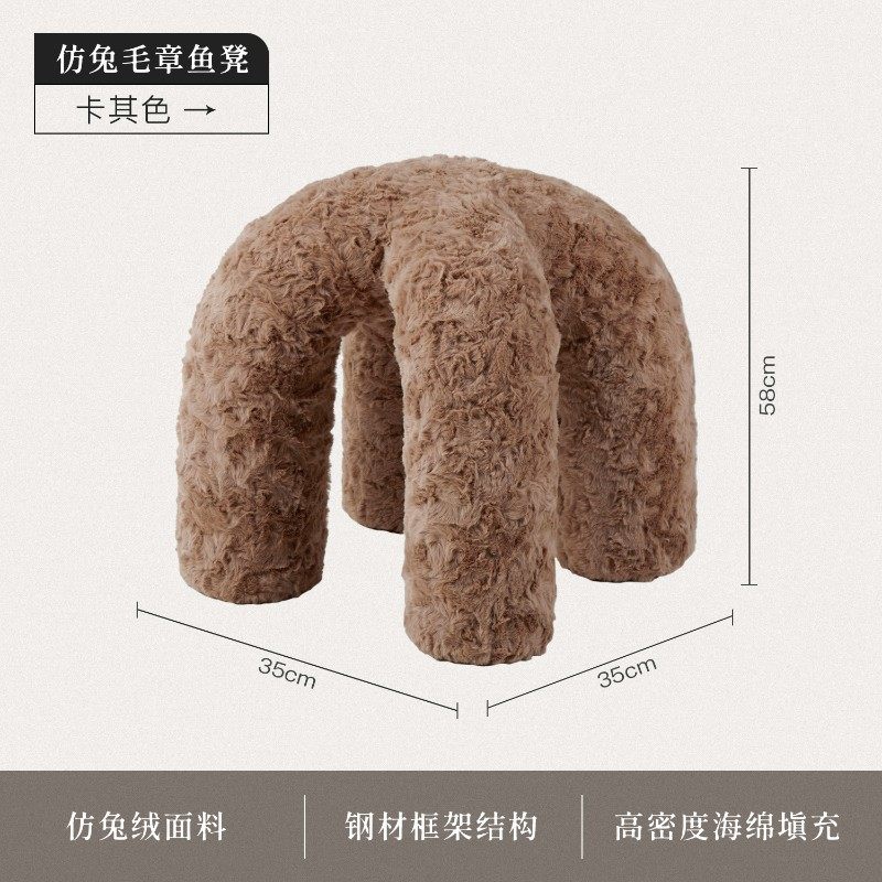 可移动坐墩网红创意个性家用门口换鞋凳轻奢现代梳妆台矮凳