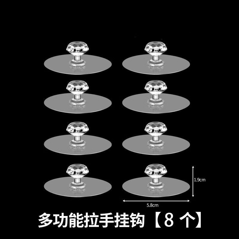 隐形柜门拉手免打孔粘贴自粘推拉门抽屉柜子衣柜门把手单孔玻璃,基础建材,小拉手,淘宝优惠券,粉丝福利购,淘宝优惠卷