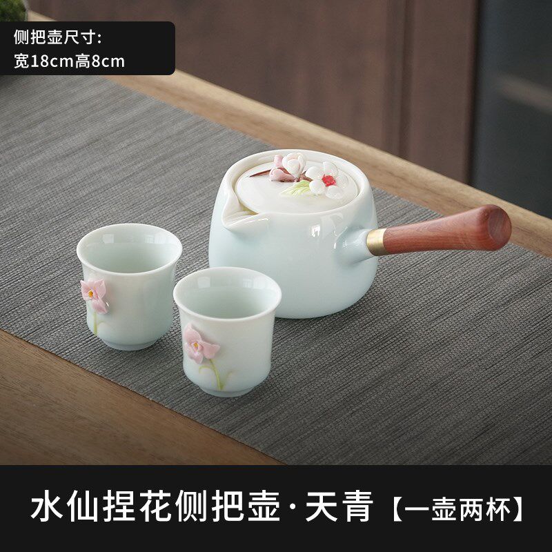纯手工水仙捏花侧把壶陶瓷家用冲茶器功夫手柄泡茶壶茶杯简约套装