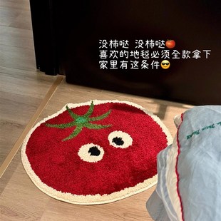番茄浴室地垫家用脚垫防滑卫生间吸水客厅卧室装 没柿哒 饰家居
