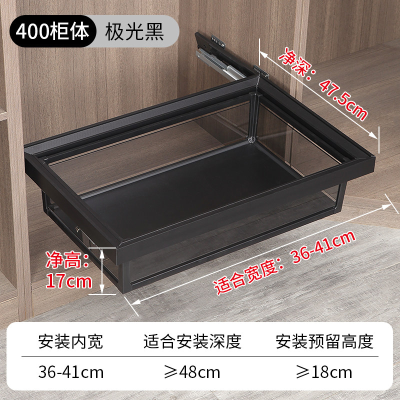 衣柜拉篮抽屉式衣帽间内置收纳玻璃储物篮置物架伸缩裤架滑轨配件,基础建材,衣柜拉篮,淘宝优惠券,粉丝福利购,淘宝优惠卷