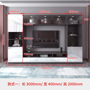 现代简约电视柜收纳储物柜一体背景墙柜客厅小户型家用轻奢组合柜