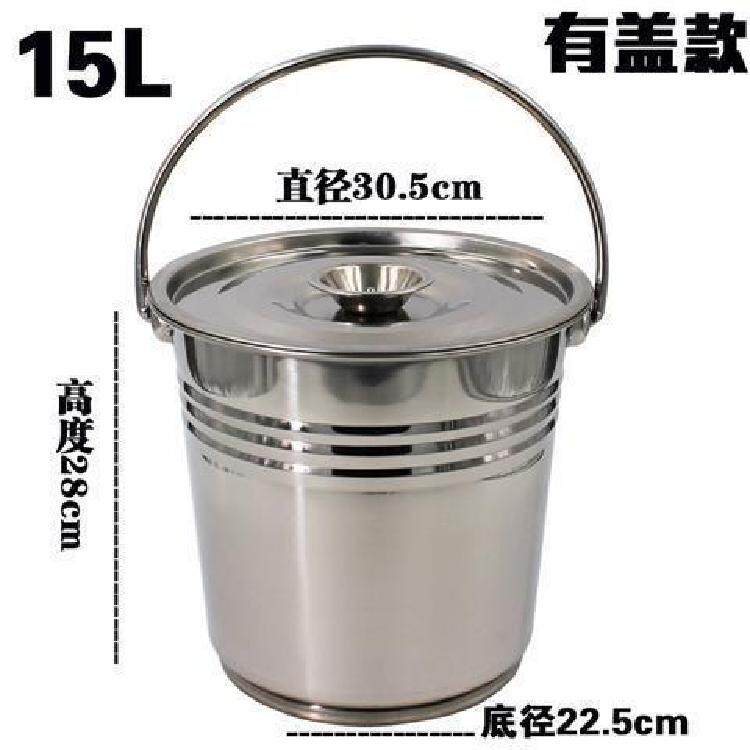 加厚不锈钢油桶家用厨房304食用加大50斤手拎40升特大号储水桶