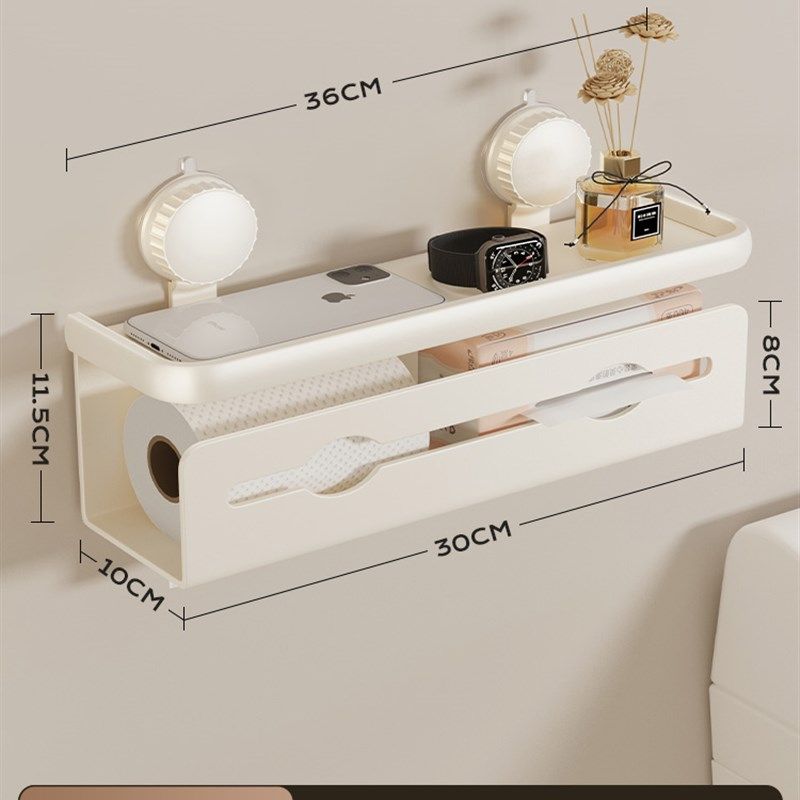 卫生间厕纸盒吸盘免打孔纸巾架手纸盒浴室洗手间厕所卷纸置物架子