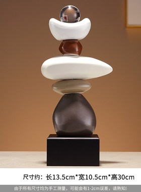 现代简约创意风生水起摆件酒柜电视柜客厅办公室装饰商务升职礼品