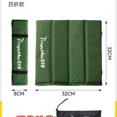 户外折叠坐垫便携野餐垫晒背垫子防潮水坐垫地上沙滩外出登山露营