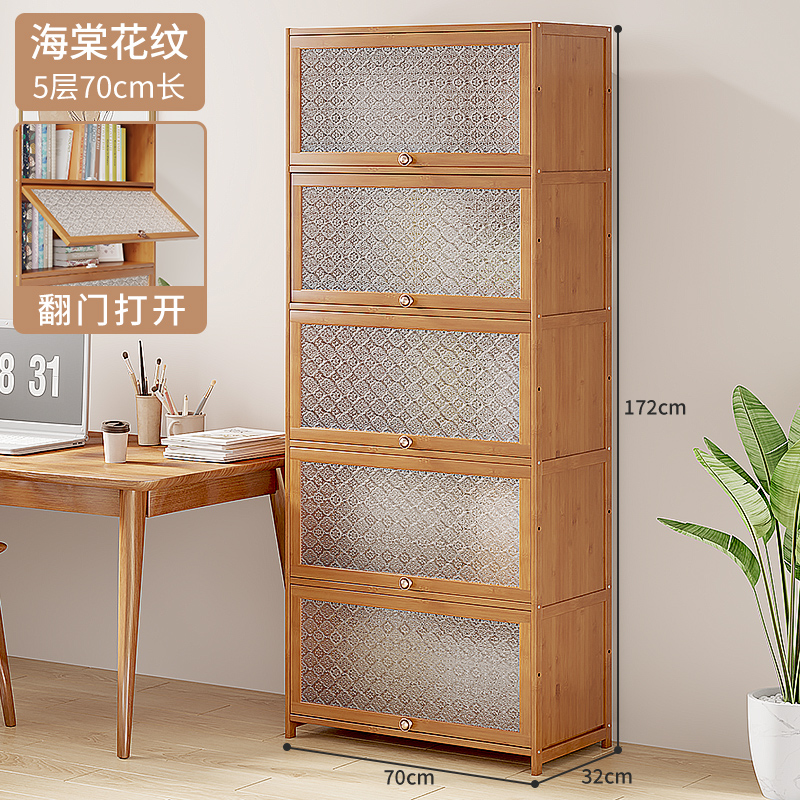 实木书柜带门矮柜楼梯下储物柜书架储物置物客厅多层防尘家用落地