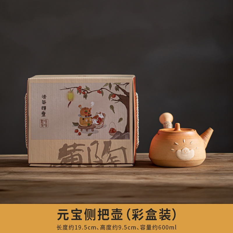 柴犬围炉煮茶炭炉套装家用木炭烧烤火炉粗陶烧水煮茶壶取暖碳烤炉