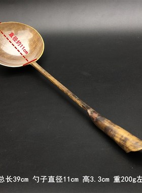 怀旧民俗古玩老式黄铜勺子铲子古代家用传统老物件仿古铜饭勺摆件