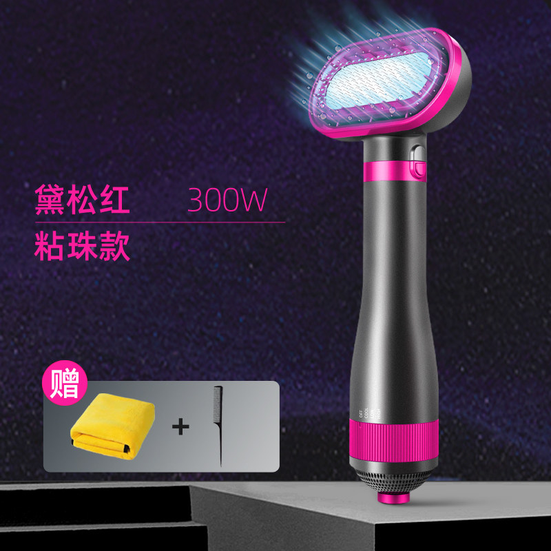 宠物吹风机拉毛一体梳毛造型神器泰迪狗狗猫咪洗澡专用烘干吹水机