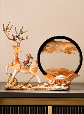 事事如意鹿摆件 新家新居创意装饰品 玄关电视柜桌面摆件朋友送物
