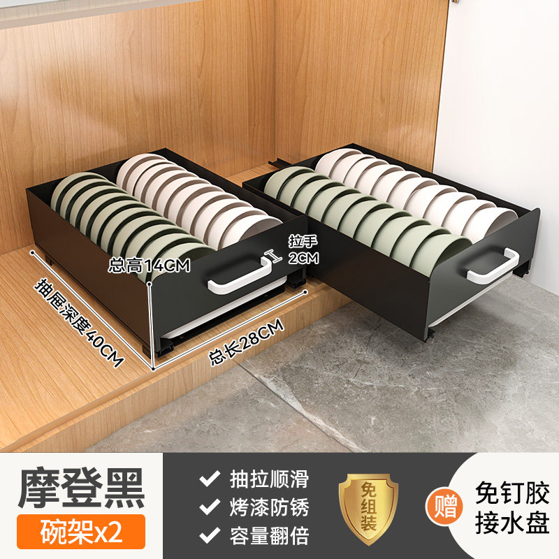 厨房碗盘收纳架免安装橱柜内抽屉式置物架抽拉碗架拉篮碗碟沥水架,厨房/烹饪用具,碗架,淘宝优惠券,粉丝福利购,淘宝优惠卷