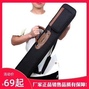 明佳竹笛包笛子包 笛包学生便携收纳笛套专用笛箫包七支装十只装