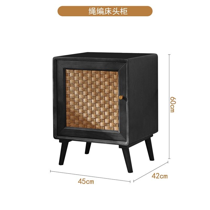 实木床头柜现代简约卧室收纳储物柜藤编小户型家用迷你小型置物架,住宅家具,床头柜,淘宝优惠券,粉丝福利购,淘宝优惠卷