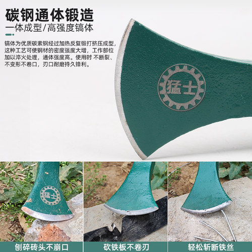 淬火小镐斧户外采药小锄头挖刨树根土镐挖树桩斧子锄头挖笋挖宝镐