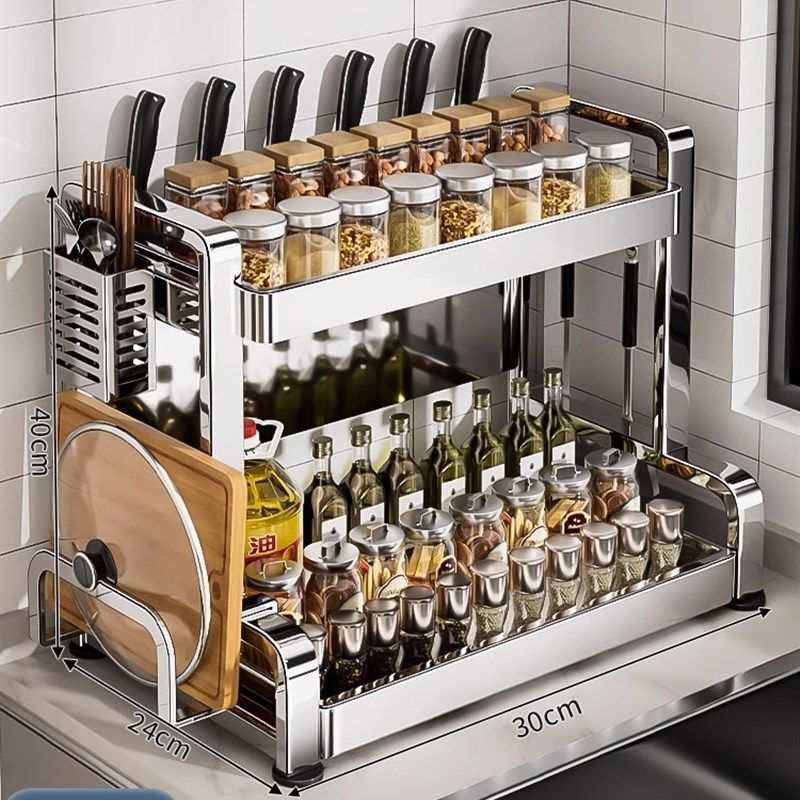 厨房置物架不锈钢台面多层调料收纳架放调味品瓶罐筷刀菜板架子,厨房/烹饪用具,调料置物架,淘宝优惠券,粉丝福利购,淘宝优惠卷