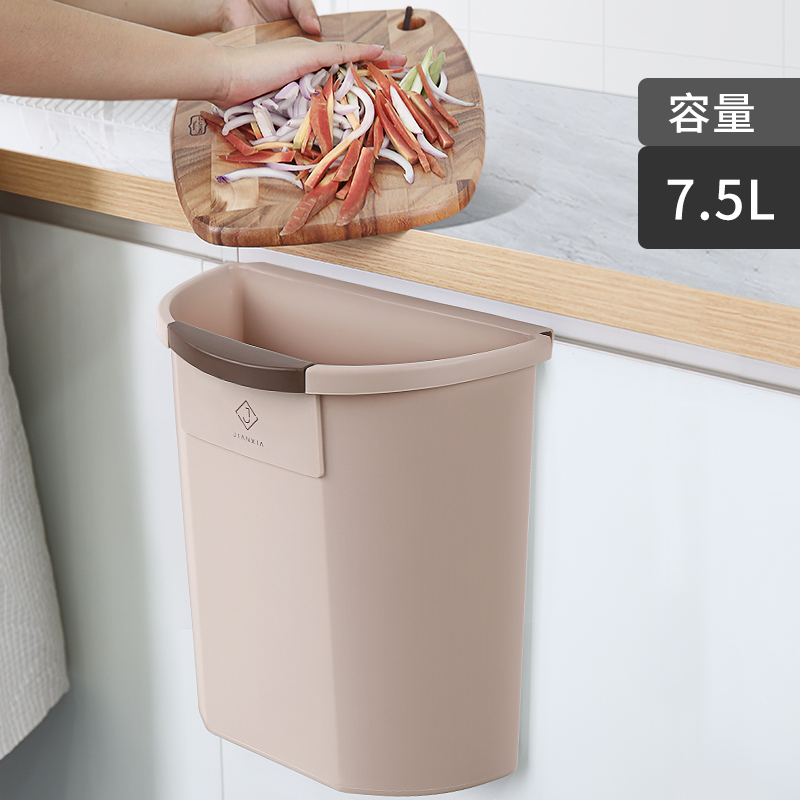 建厦垃圾桶家用便捷悬挂式厨房收纳桶圆形室内塑料大号筒家庭转用