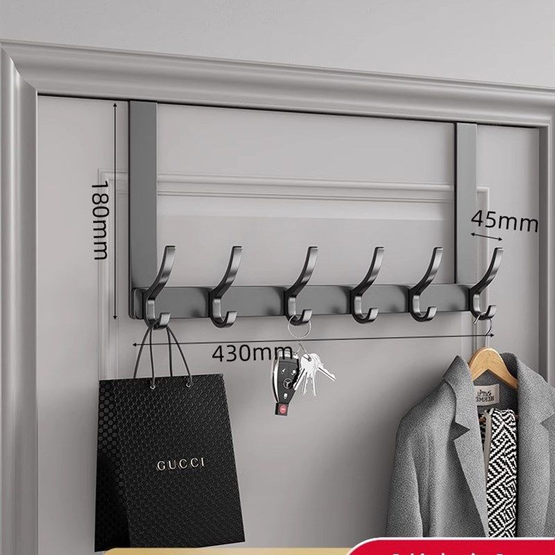 门后挂钩免打孔壁挂挂衣架粘胶强力挂衣钩置物架收纳衣服挂架神器,收纳整理,挂门置物架,淘宝优惠券,粉丝福利购,淘宝优惠卷