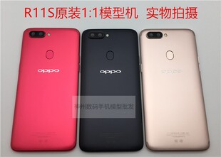 R11SPlus reno R11S R15 原装 OPPO 手机模型机