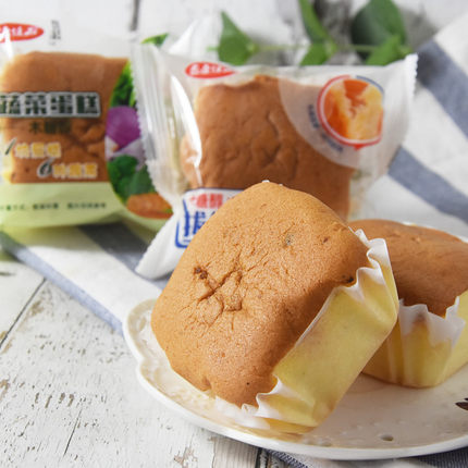 木糖醇蔬菜蛋糕戚风混称松软鸡蛋糕零食代餐无蔗糖人食品老年孕